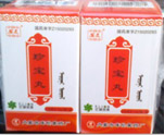内蒙古乌兰浩特中蒙制药有限公司